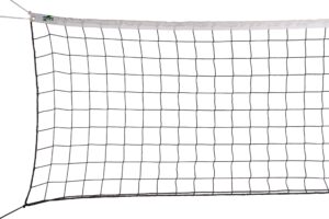 Huck Volleyballnetz "Training Individuell"