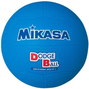 Mikasa Dodgeball "D2-BL"